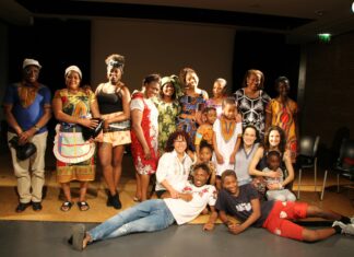 Participatory Interdisciplinary education